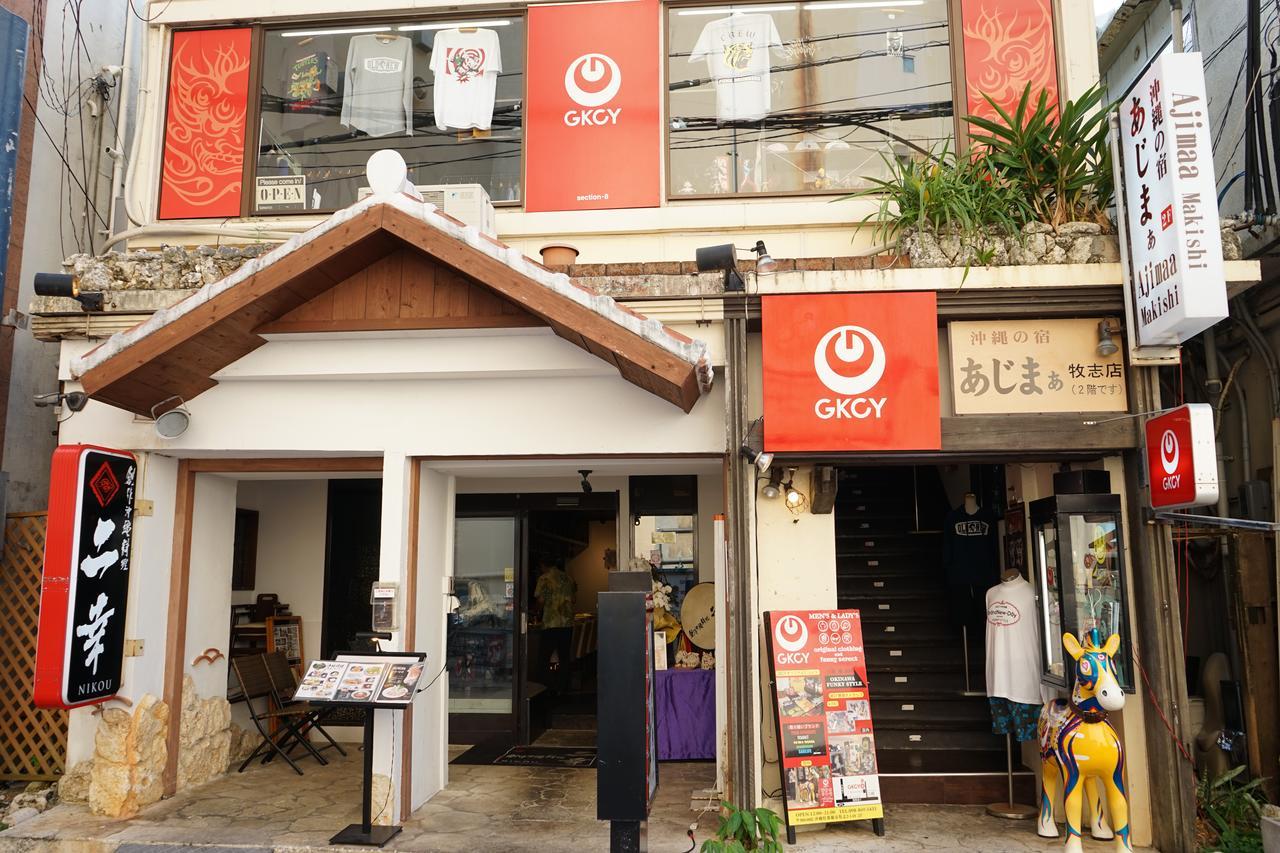 Okinawanoyado Ajimaa Makishi Hotel Naha Exterior photo
