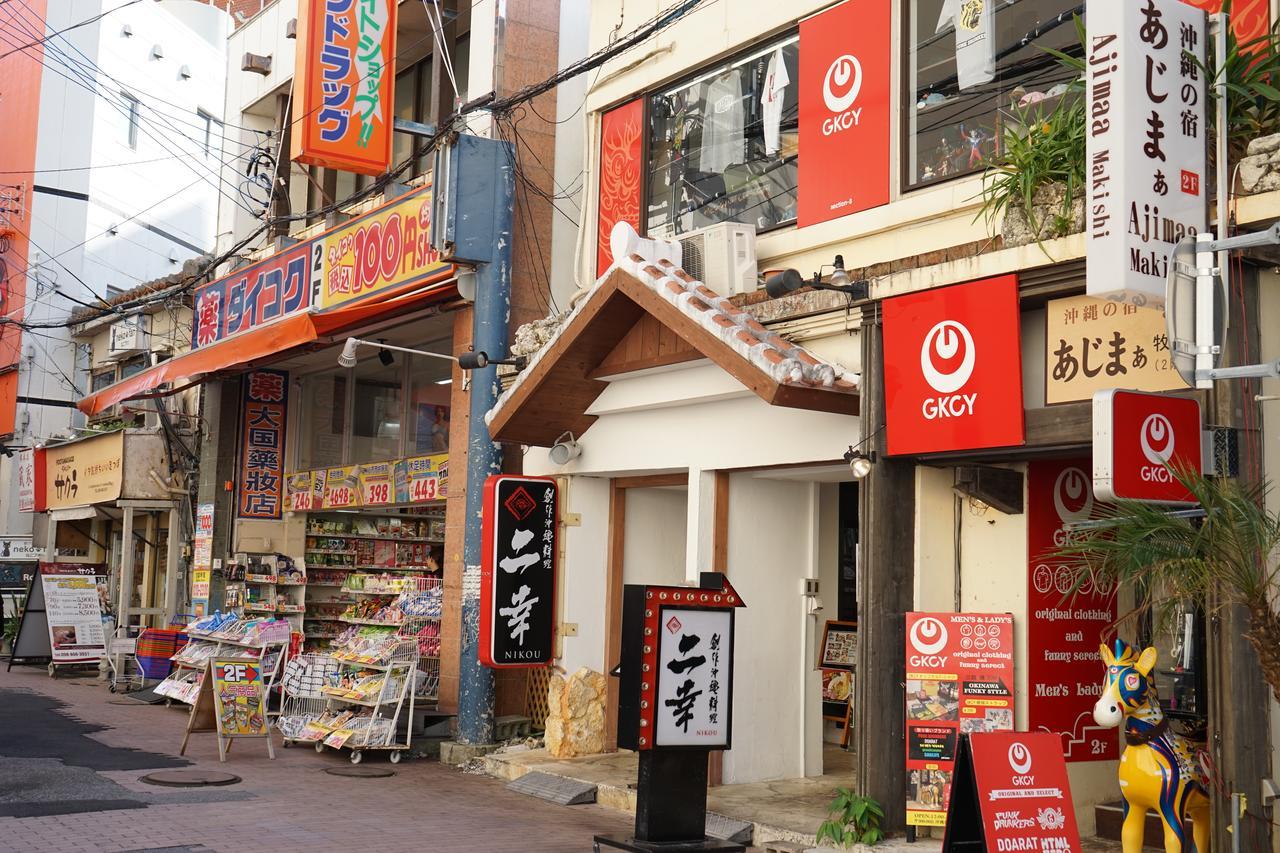 Okinawanoyado Ajimaa Makishi Hotel Naha Exterior photo