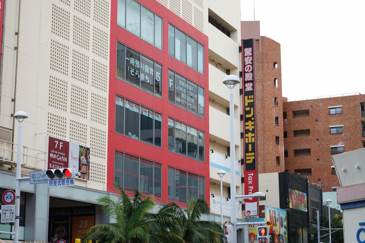 Okinawanoyado Ajimaa Makishi Hotel Naha Exterior photo