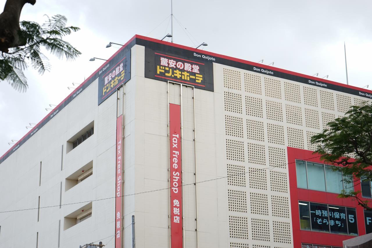 Okinawanoyado Ajimaa Makishi Hotel Naha Exterior photo