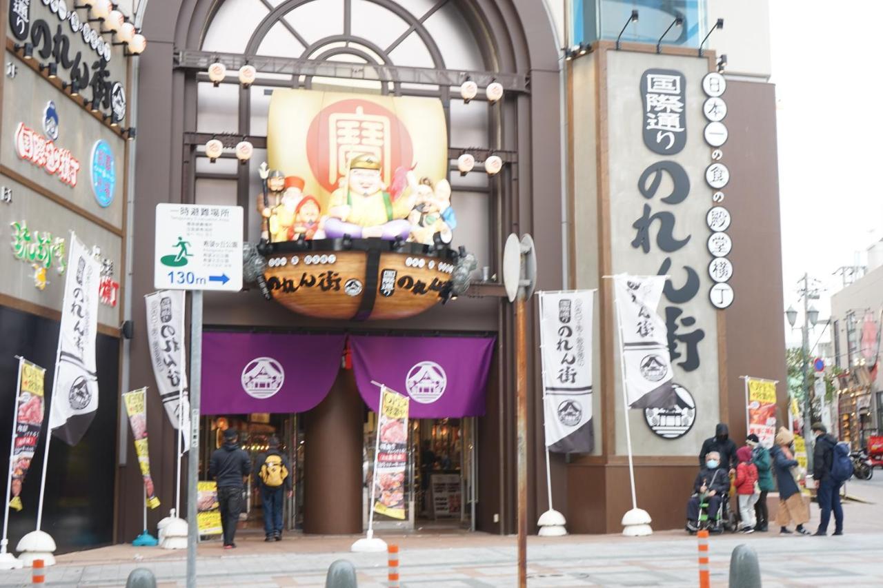 Okinawanoyado Ajimaa Makishi Hotel Naha Exterior photo