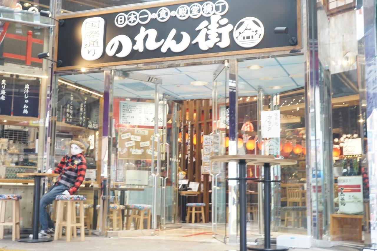 Okinawanoyado Ajimaa Makishi Hotel Naha Exterior photo